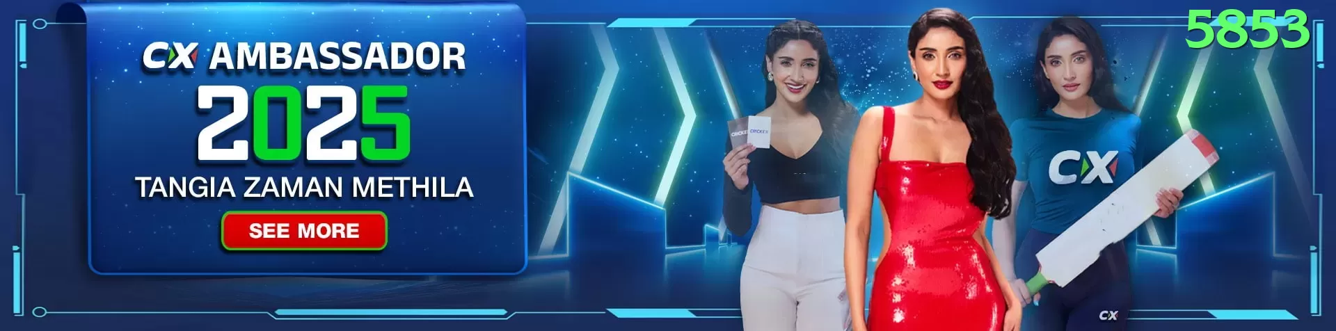 048win - Live Legend Screenshot 1