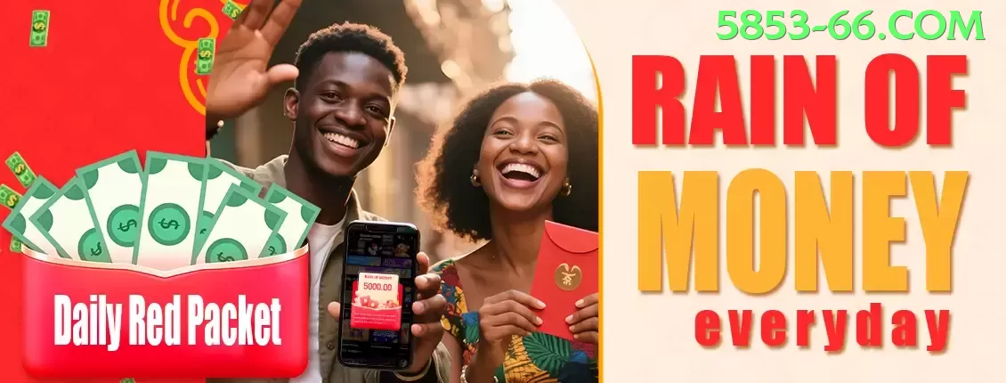 Segurança 5853 baixar - ⚡ apk